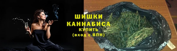 мяу мяу мука Каменск-Шахтинский