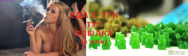марки nbome Каменка