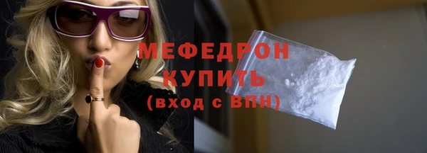 марки nbome Каменка