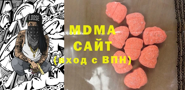 мяу мяу мука Каменск-Шахтинский