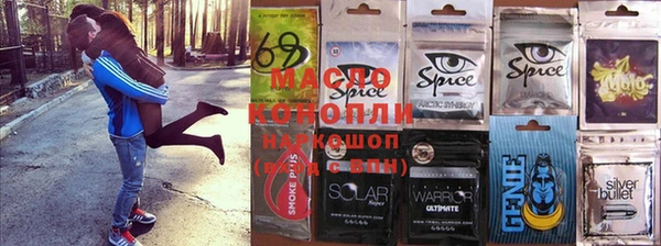марки nbome Каменка