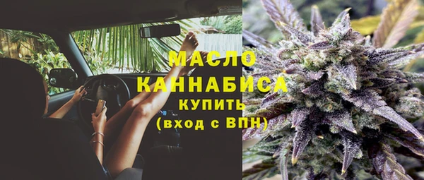 марки nbome Каменка