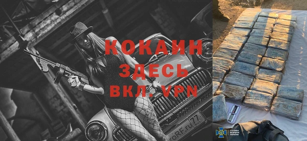 марки nbome Каменка