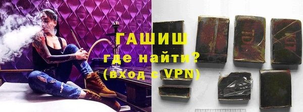 марки nbome Каменка